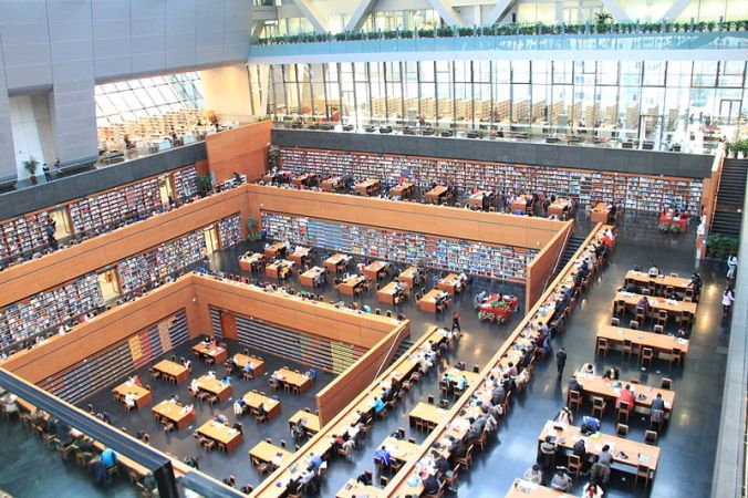 National_Library_of_China_inside